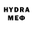 МДМА VHQ Dink Loadsamoney