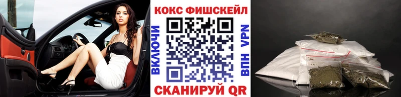 Кокаин Боливия  Болохово 