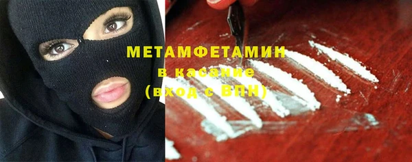 бутик Алексин
