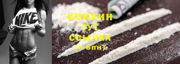 мдма Семикаракорск