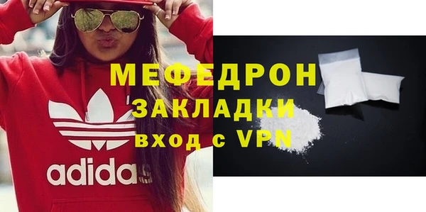 мдма Семикаракорск