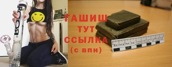 спиды Алзамай