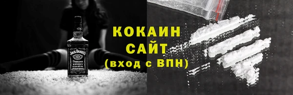 спиды Алзамай