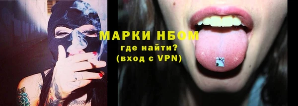 крисы Алексеевка