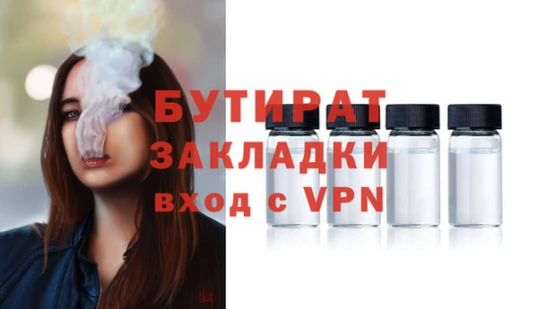 мдма Семикаракорск