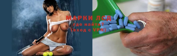 таблы Абаза
