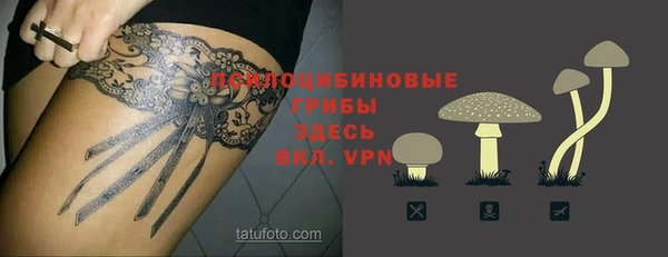 скорость mdpv Семилуки