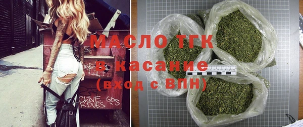 скорость mdpv Семилуки