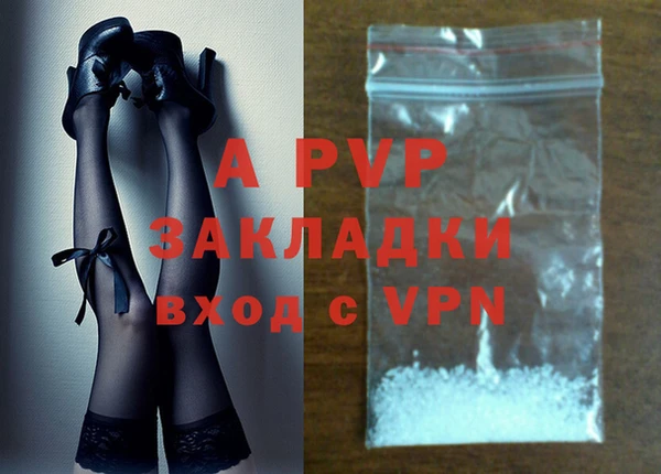 скорость mdpv Семилуки