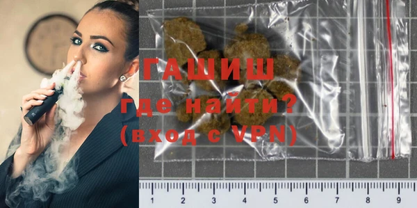эйфоретик Семёнов