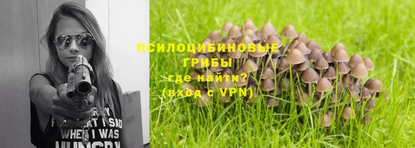 таблы Абаза
