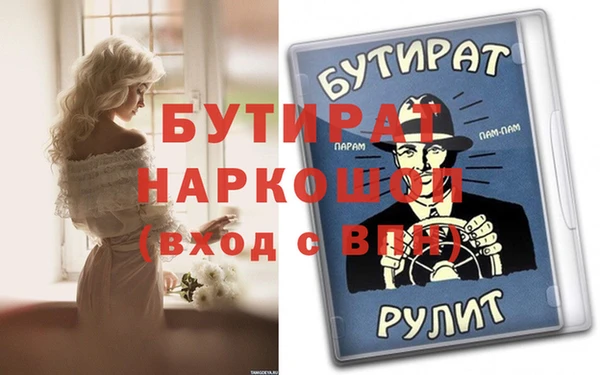 крисы Алексеевка