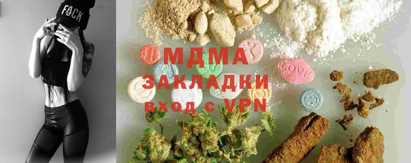 крисы Алексеевка