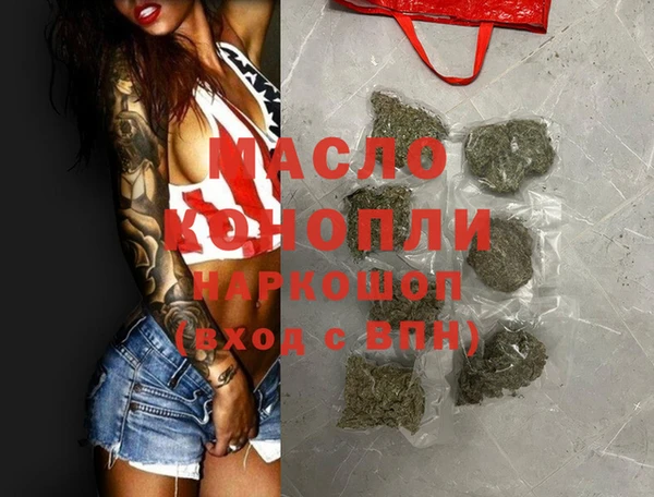 ешки Абинск