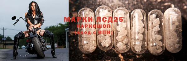 крисы Алексеевка