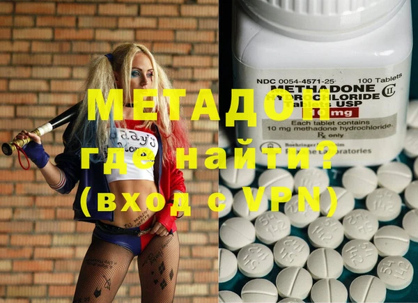 крисы Алексеевка