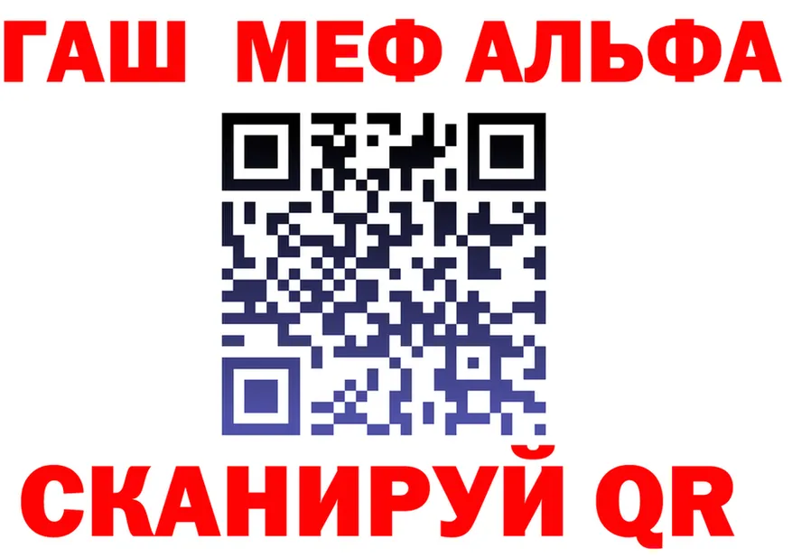 А ПВП СК ТОР это кракен Болохово