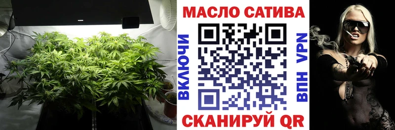 Дистиллят ТГК Wax  Болохово 