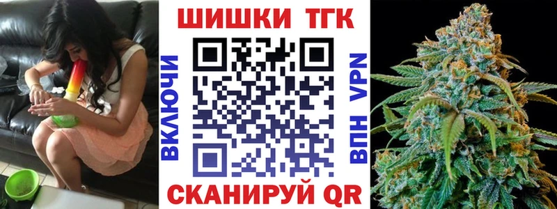 darknet состав  Болохово  Марихуана индика 